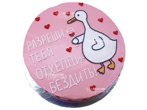 Бенто торт с доставкой на дом